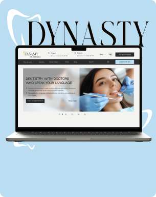 Сеть стоматологических клиник